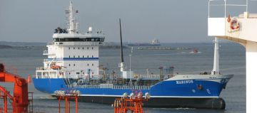 MARINUS